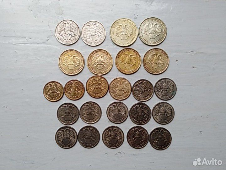Монеты 1992 1993