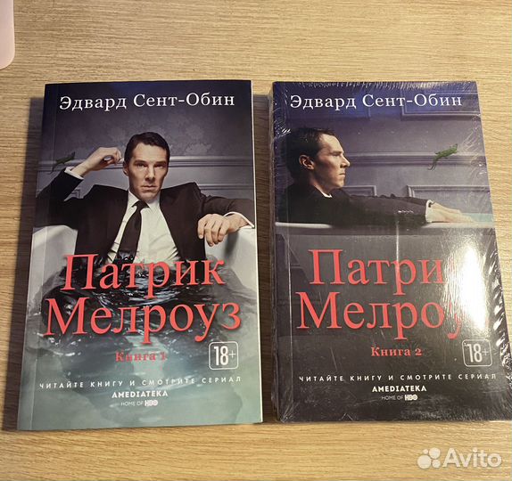 Цена за одну книгу