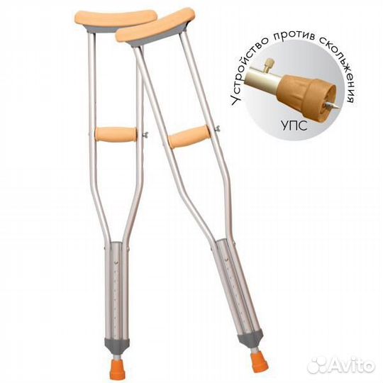 Костыли (аренда)