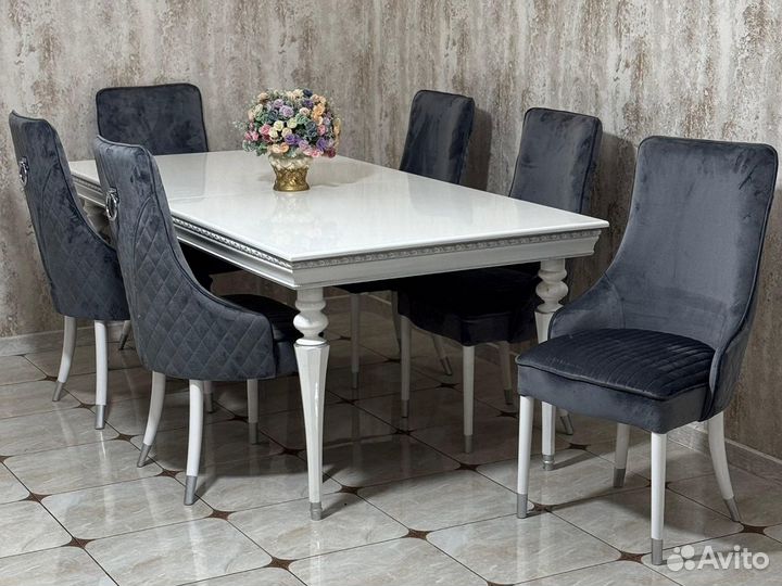 Кухонный стол и стулья