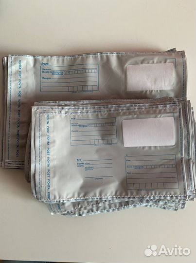 Почтовые пакеты