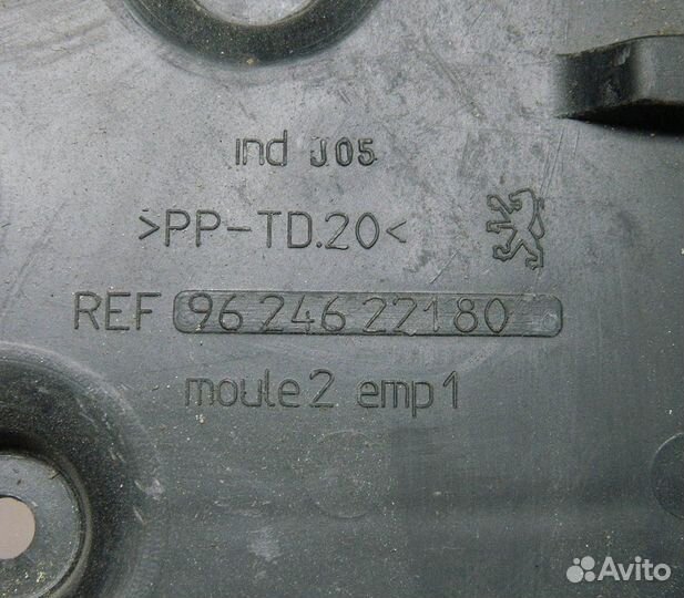 Полка аккумулятора Peugeot 206