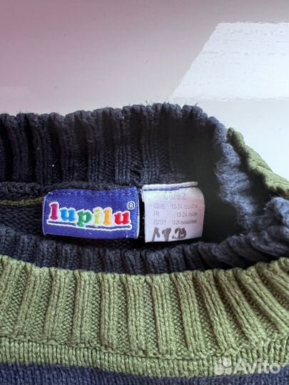 Джемпер кофта для сальчика 86