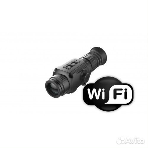 Тепловизорный прицел iray scl 25w