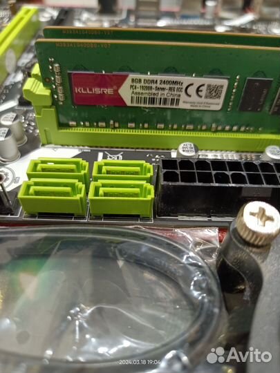 Игровой комплект пк x99+2666v3+ddr4