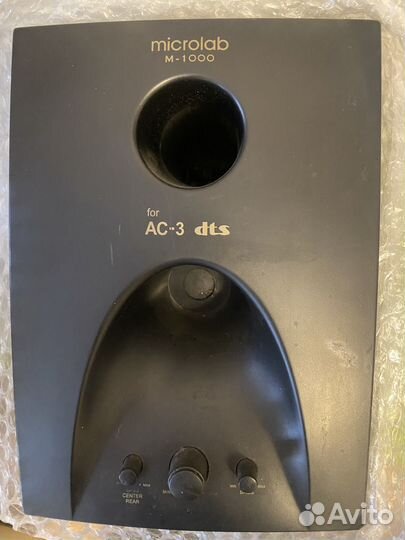 Саундбуфер