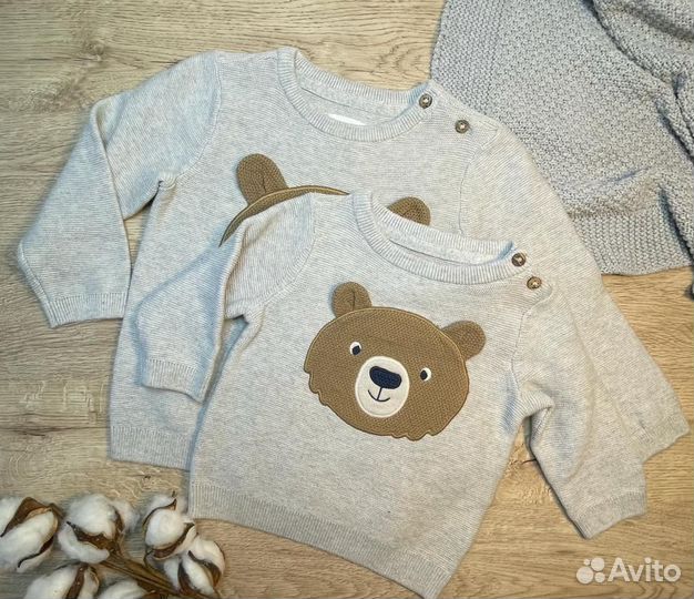 Свитшот кофта джемпер 86