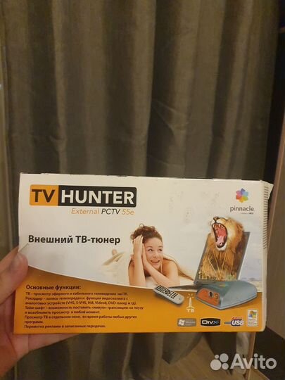 Внешний тв- тюнер