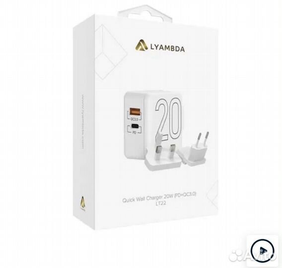 Cетевое зарядное устройство Lyambda 20Вт c 2-мя вы