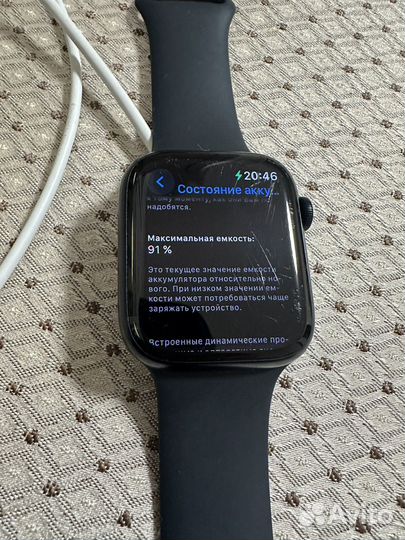 Часы apple watch 7 45 mm