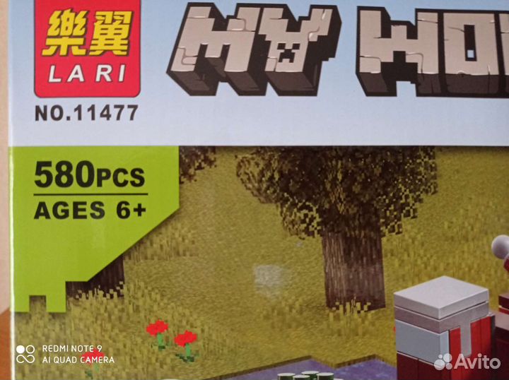 Конструктор Майнкрафт 11477 Патруль Разбойников