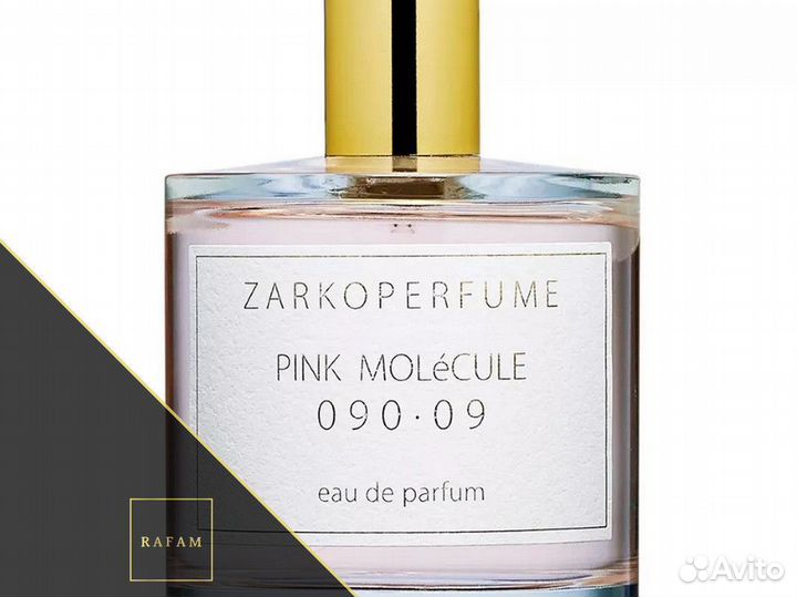 Духи / духи оригинал / духи винтаж