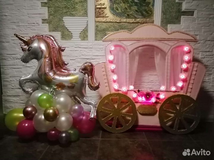 Карета для фотосессии