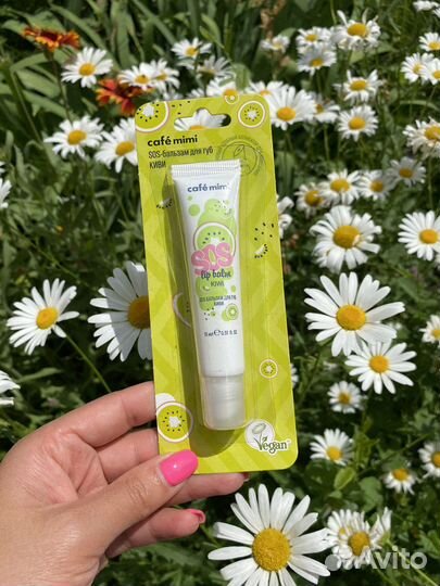 Beauty Box/Бьюти бокс