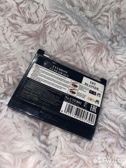 Тени для бровей