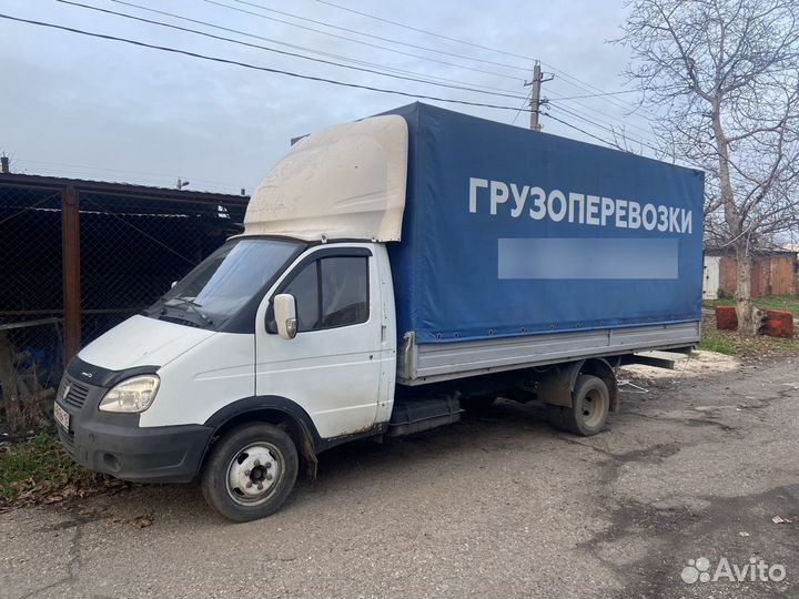 Грузоперевозки Газель Ейск