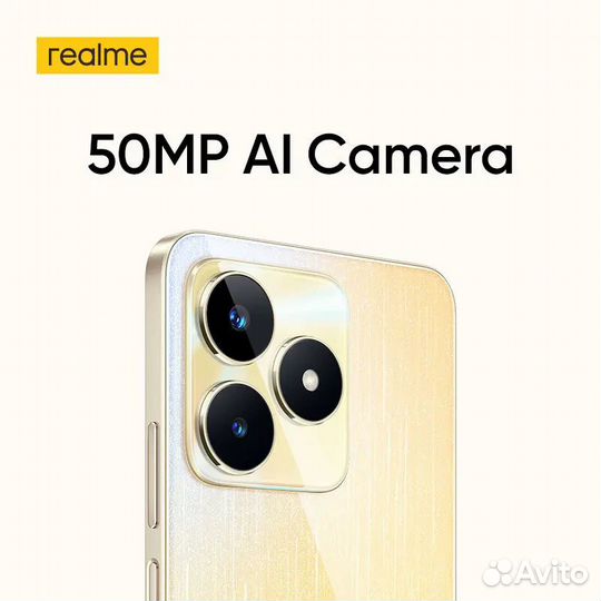 realme C53, 8/256 ГБ