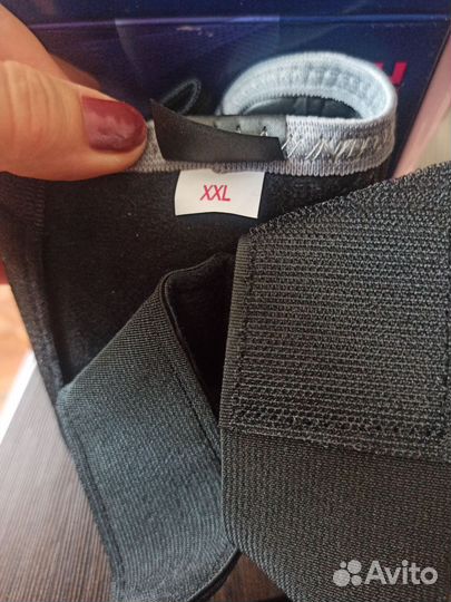 Бандаж для голеностопа