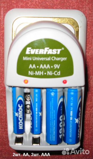 Зарядное устройство AA, AAA, 