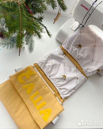 Кармашки в детский сад