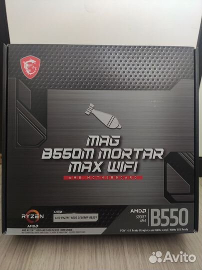 Новый комплект 5700X MSI B550M Mortar WiFi 16GB