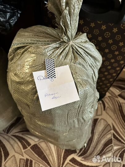 Мешок с детскими вещами