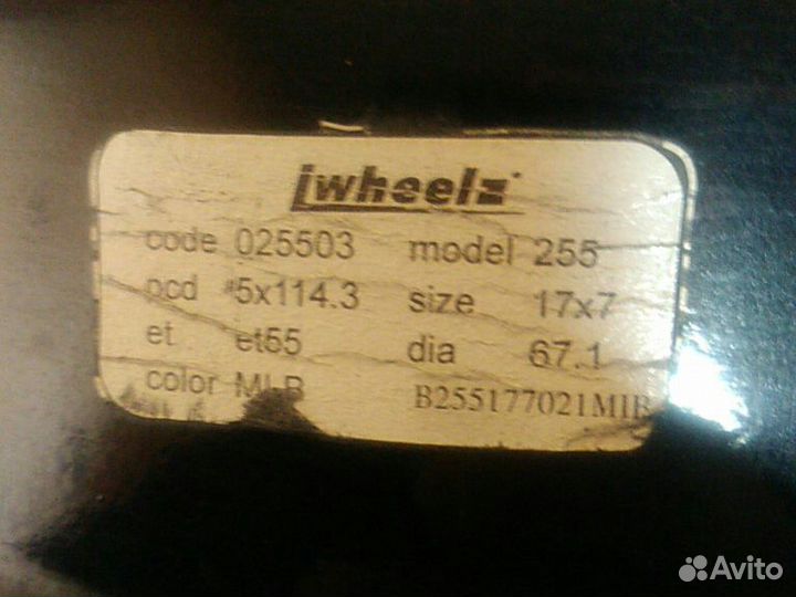 Диски iwheels nakayama