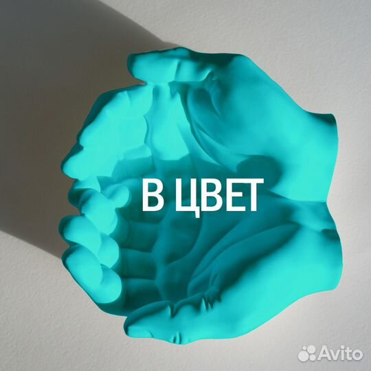 Кашпо, Ваза Руки Давида, органайзер, подсвечник