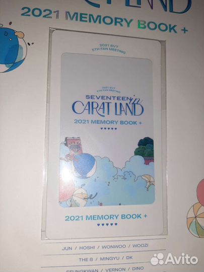 Seventeen Фотобук + digital code caratland 2021