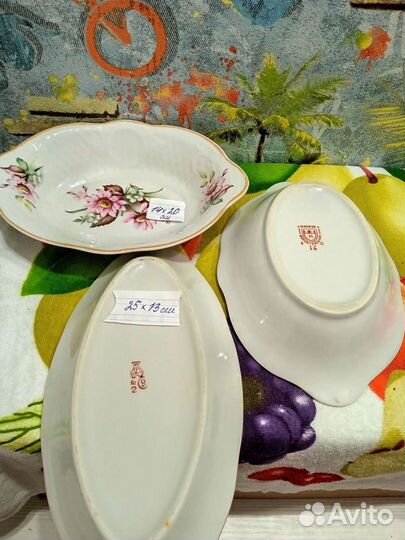 Блюдо,салатники хрустальные и др