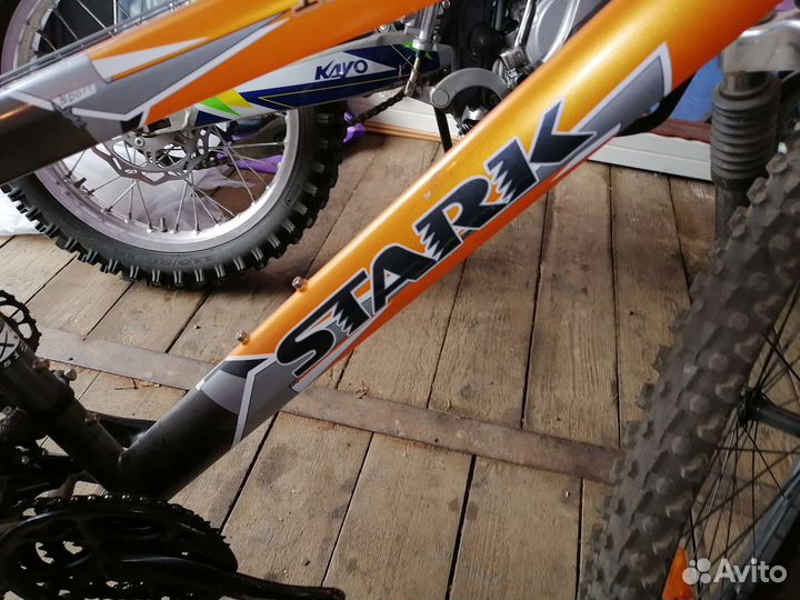 Велосипед бу