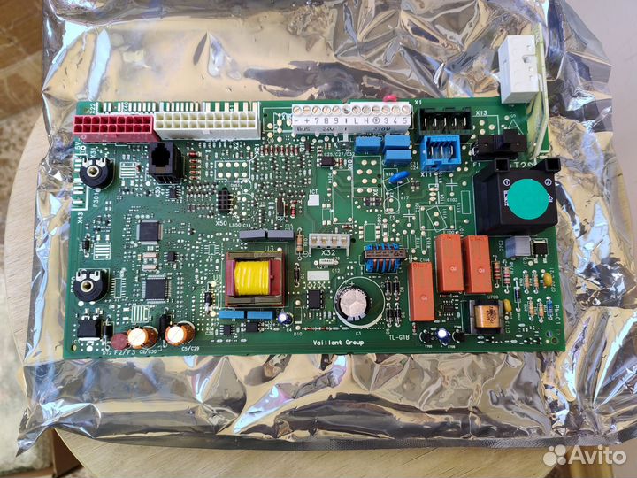 Vaillant 0020092371, 0020046177, 193546