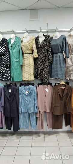 Одежда остаток товара