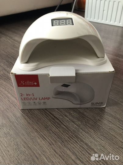Лампа для маникюра