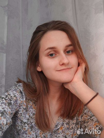 Репетитор по немецкому языку