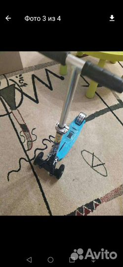 Самокат детский