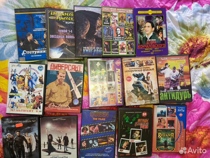 DVD диски, фильмы