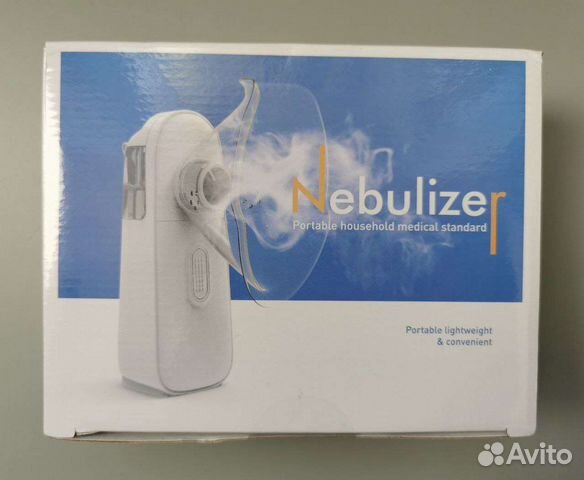 Новый портативный небулайзер ингалятор Yongrow