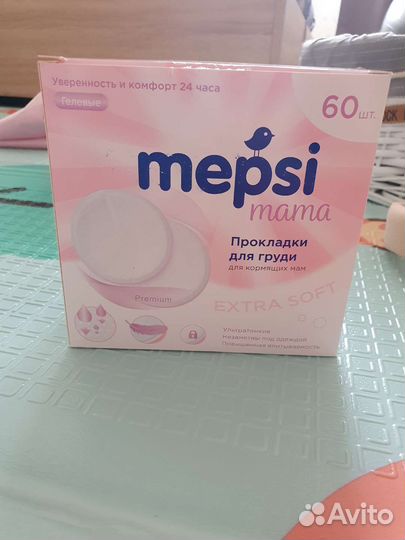 Детские чепчики шапки антицарапки