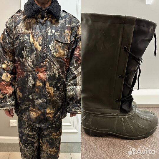 Зимний костюм для охоты и рыбалки 56-58 +сапоги 44