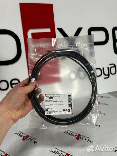 Углетефлоновый канал 2,0х4,0х4400 мм (для проволок