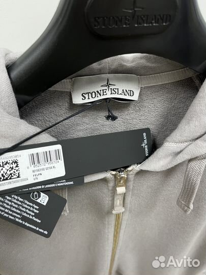 Толстовка на молнии stone island серая