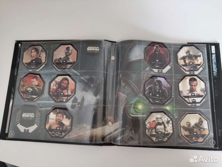 Звездные войны альбом