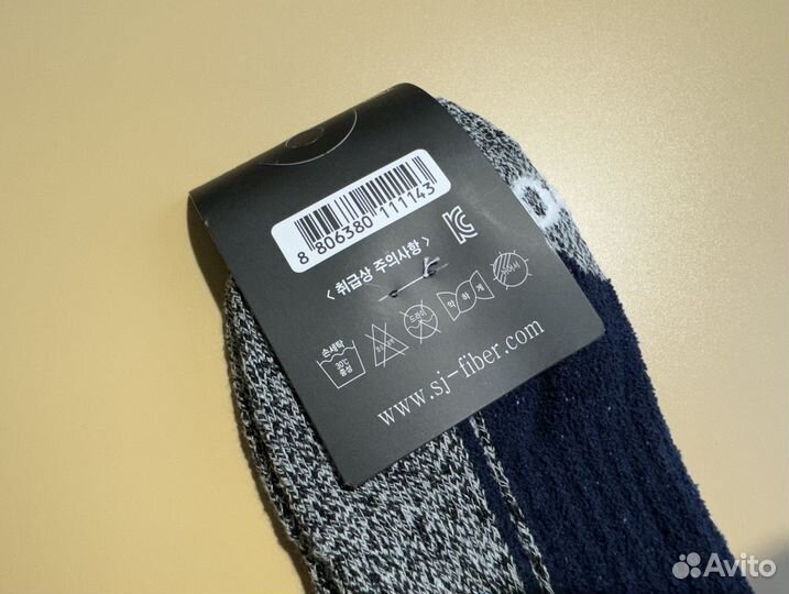 Термоноскии Mavi 36-45 Корея