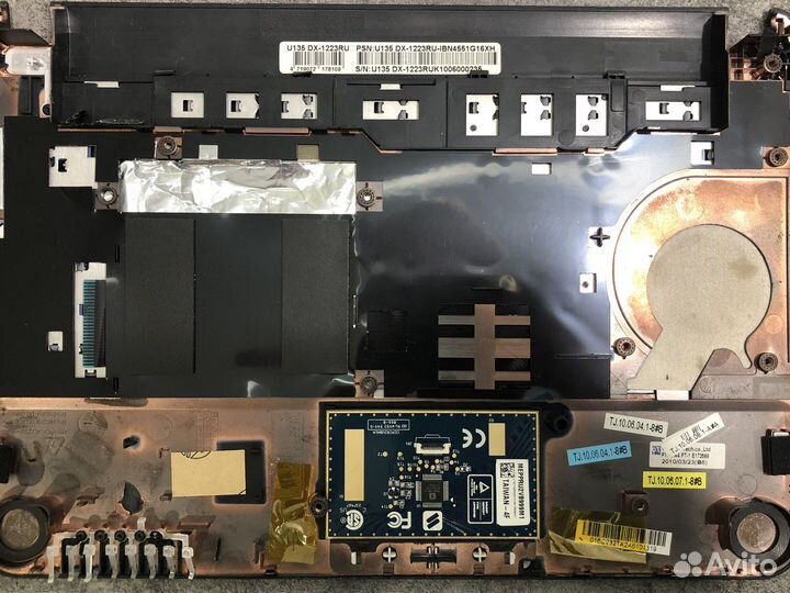 Нетбук MSI U135DX (разборка)