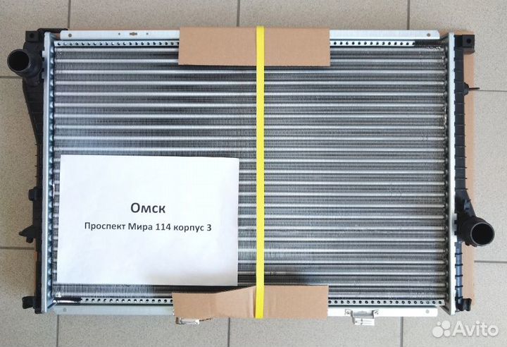 Радиатор BMW 5-series E39 95-03г BMW 7-series E38