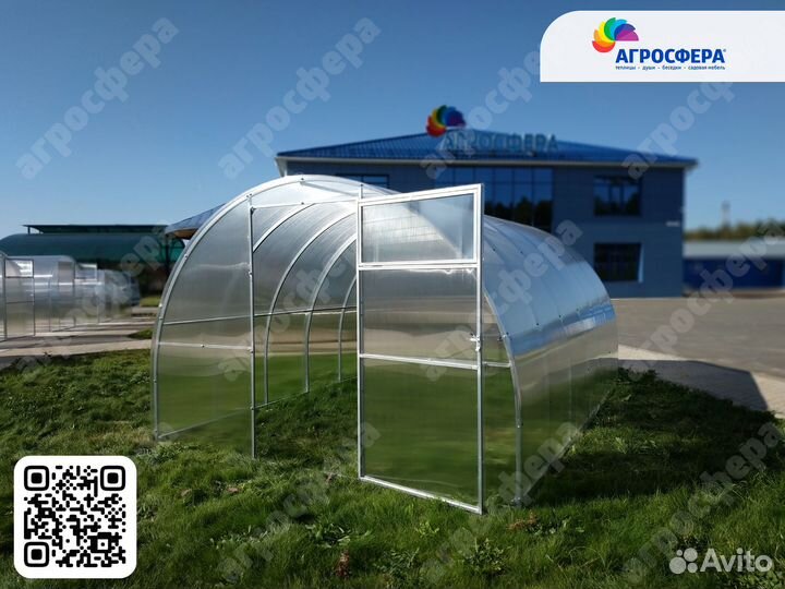 Теплица усиленная