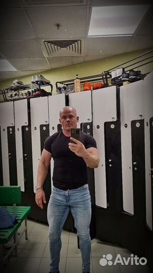 Персональный тренер