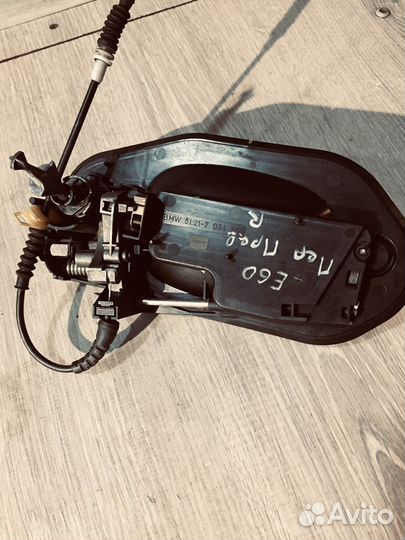 Ручка наружная для Бмв e60