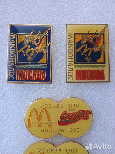 Уникальные знаки 